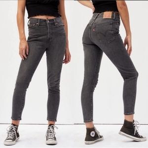 Levi's Wedgie Fit High Rise Skinny Jeans